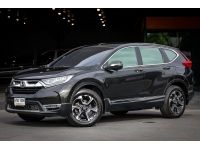 2017 Honda CRV 1.6 DT EL 4WD SUV ดาวน์ 0 บาทหายาก ตัวท็อปขับ4 รูปที่ 1